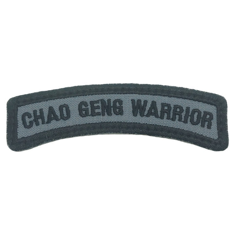 CHAO GENG WARRIOR TAB - GREY