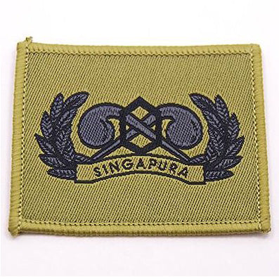 SAF #4 BADGE - BASIC CBRD - Hock Gift Shop | Army Online Store in Singapore