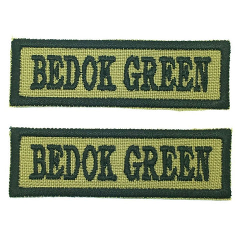 BEDOK GREEN NCC SCHOOL TAG - 1 PAIR - Hock Gift Shop | Army Online Store in Singapore