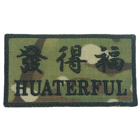 HUATERFUL PATCH - MULTICAM