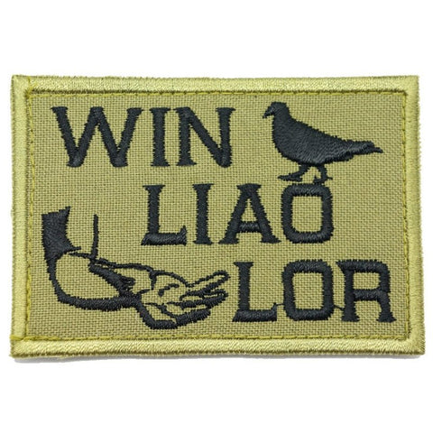 WIN LIAO LOR PATCH - OLIVE GREEN - Hock Gift Shop | Army Online Store in Singapore
