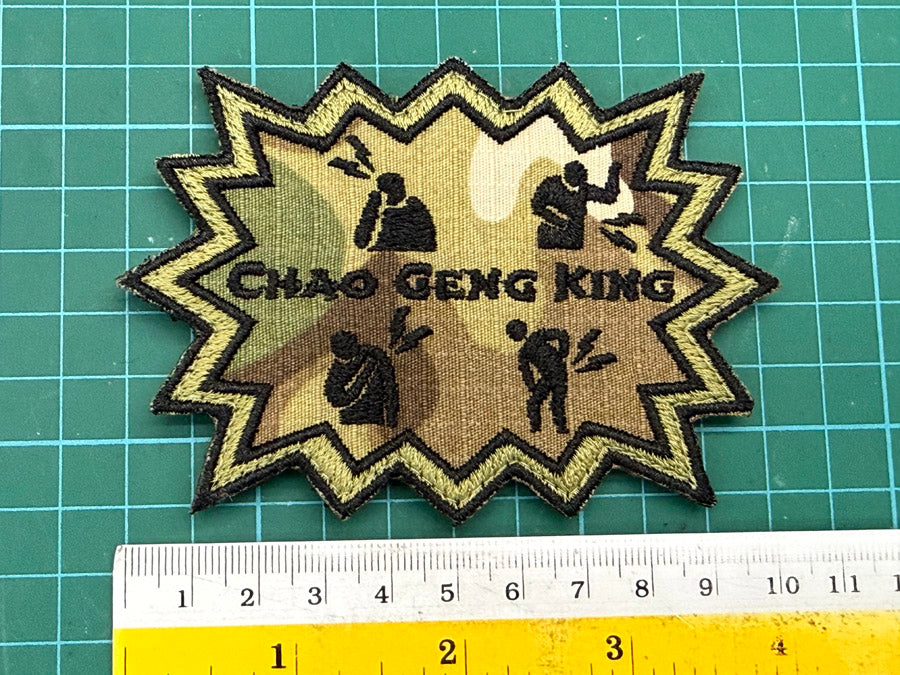 CHAO GENG KING VELCRO PATCH - MULTICAM (10 CM X 7.5 CM)