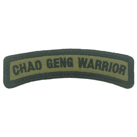 CHAO GENG WARRIOR TAB - OLIVE GREEN