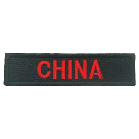 CHINA COUNTRY TAG - BLACK RED