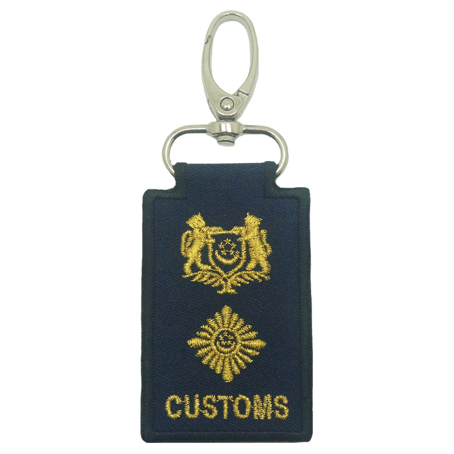 MINI CUSTOMS RANK KEYCHAIN - SENIOR SUPERINTENDENT (SSC)