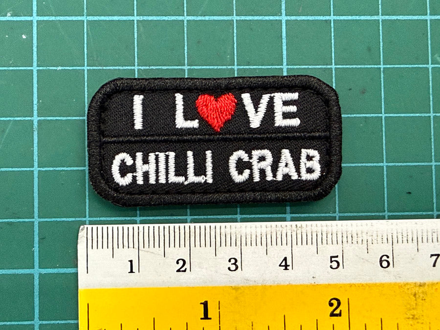 I LOVE CHILLI CRAB VELCRO PATCH - 5 CM X 2.5 CM (BLACK)