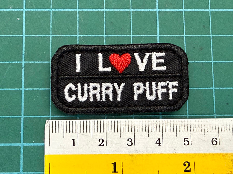 I LOVE CURRY PUFF VELCRO PATCH - 5 CM X 2.5 CM (BLACK)