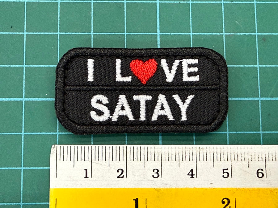 I LOVE SATAY VELCRO PATCH - 5 CM X 2.5 CM (BLACK)