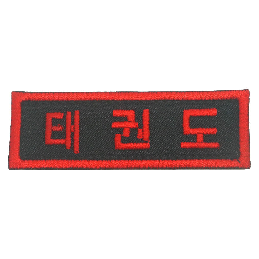 KOREAN TAEKWONDO TAG - BLACK RED
