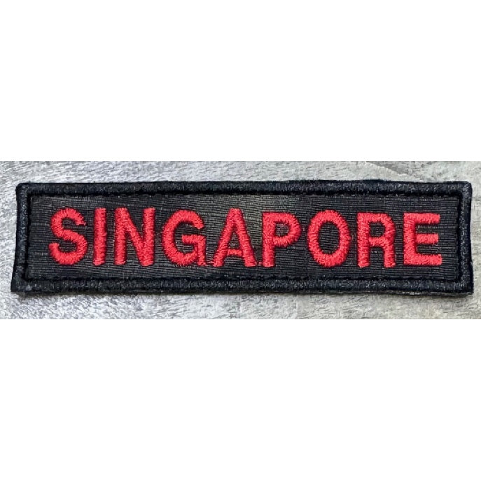 LBV NAME TAG WITH BORDER - 1 PIECE (4")