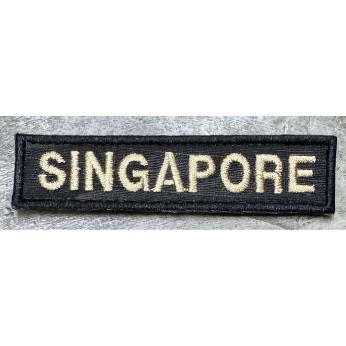 LBV NAME TAG WITH BORDER - 1 PIECE (4")