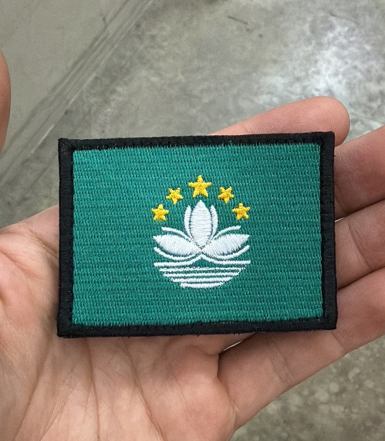 Macao Flag Patch - 100% Embroidery with Hook Side Velcro Backing