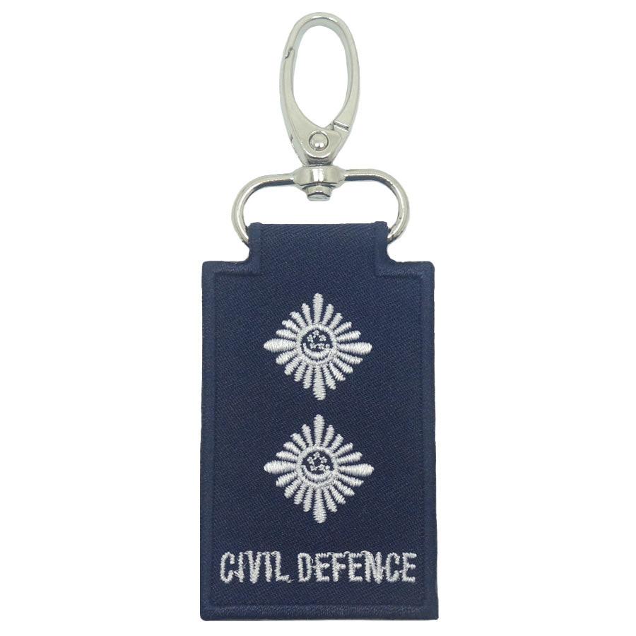 MINI SCDF RANK KEYCHAIN - 2ND LIEUTENANT (2LT) | HOCK GIFT SHOP ...