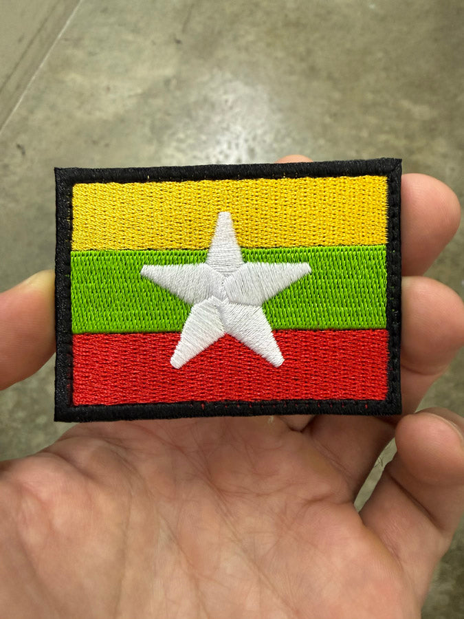 Myanmar (Burma) Flag Patch - 100% Embroidery with Hook Side Velcro Backing