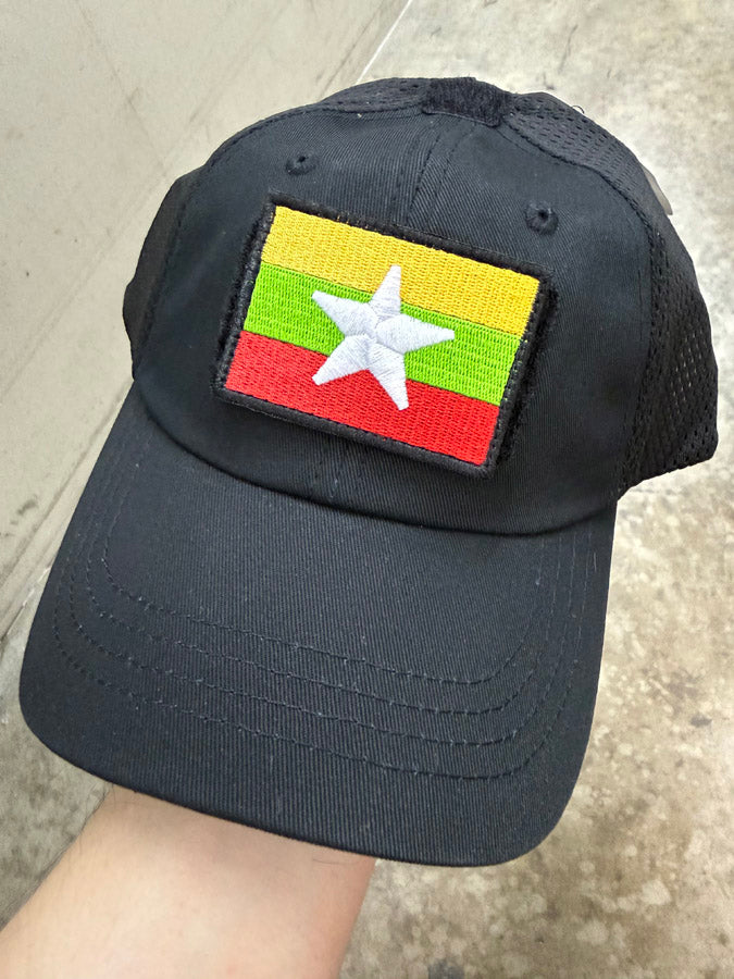 Myanmar (Burma) Flag Patch - 100% Embroidery with Hook Side Velcro Backing