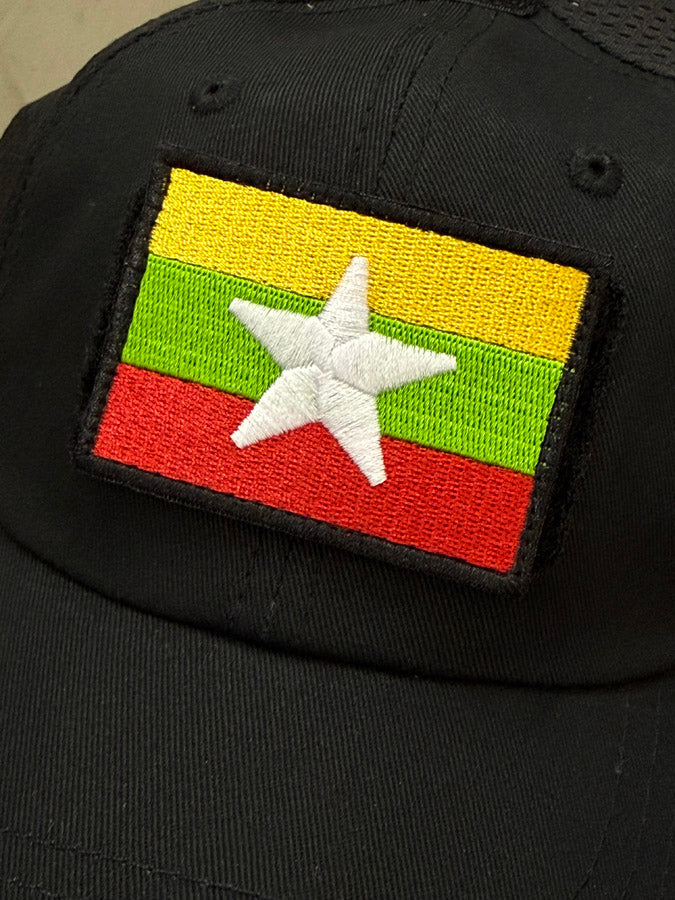 Myanmar (Burma) Flag Patch - 100% Embroidery with Hook Side Velcro Backing