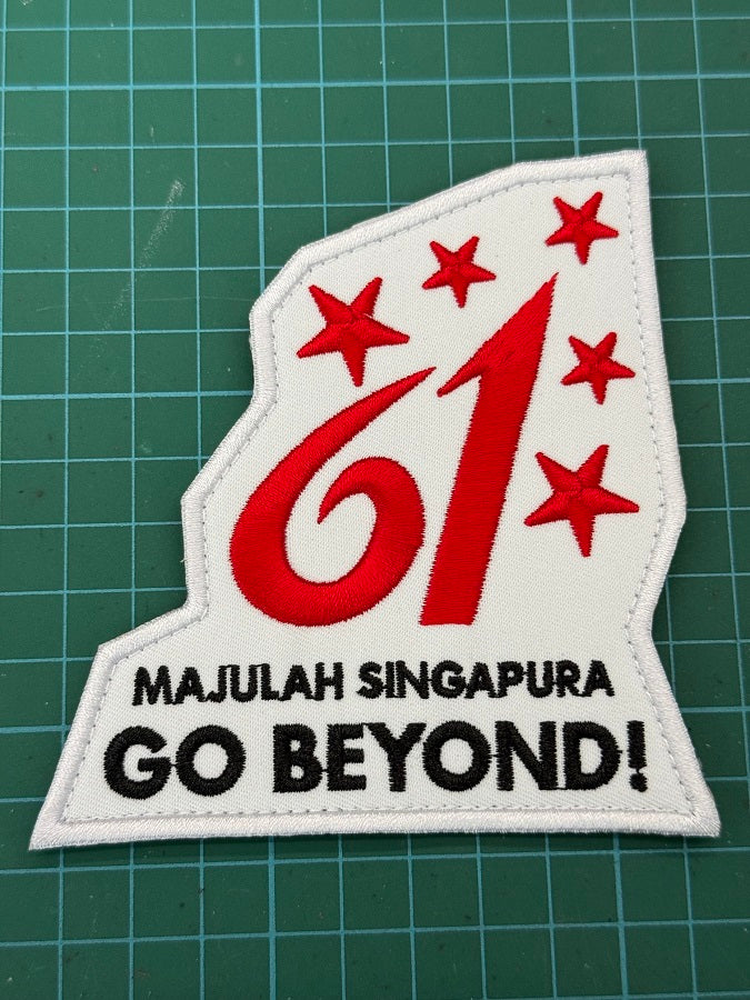 NDP 2026 Velcro Patch - SG61 Majulah Singapura Go Beyond!