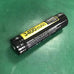 SPERAS S34 3400mAh RECHARGEABLE 18650 LI-ION BATTERY 3.7V / 12.58Wh