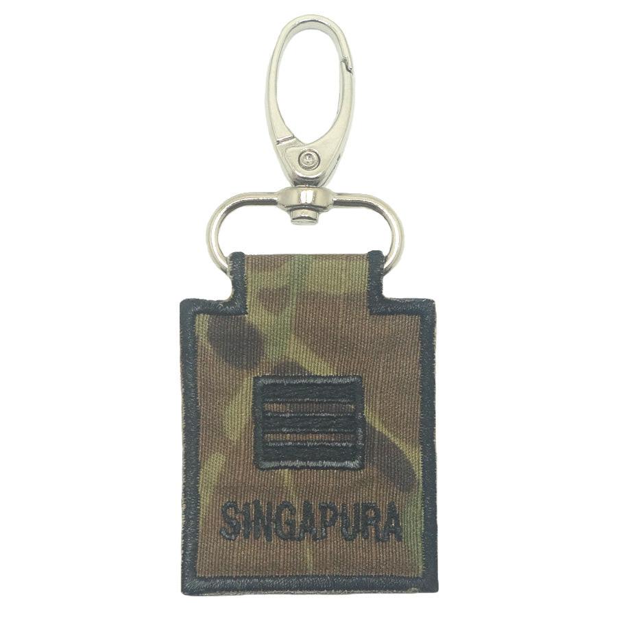MINI SAF RANK KEYCHAIN - CPT (MULTICAM) – Hock Gift Shop | Army Online ...