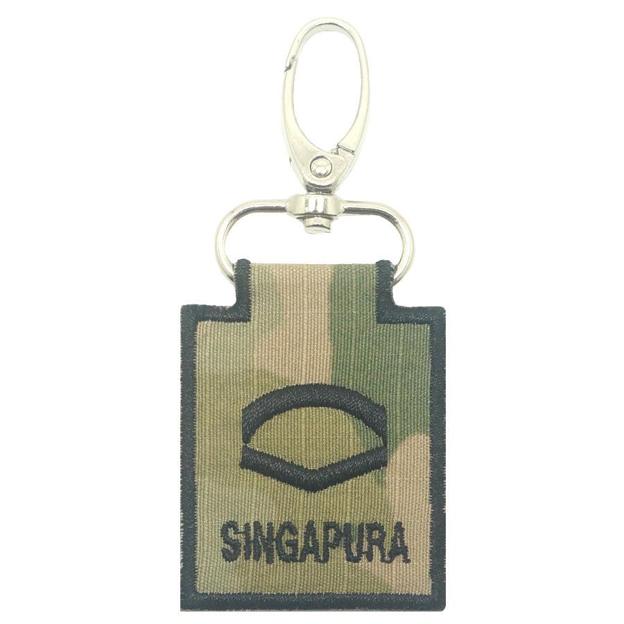 MINI SAF RANK KEYCHAIN - LCP (MULTICAM) – Hock Gift Shop | Army Online ...