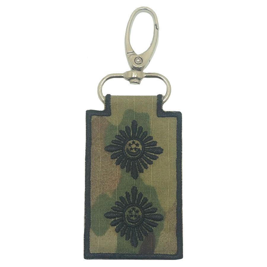 Spf Inspectorrank MINI SPF RANK KEYCHAIN (MULTICAM) - INSPECTOR (INSP)
