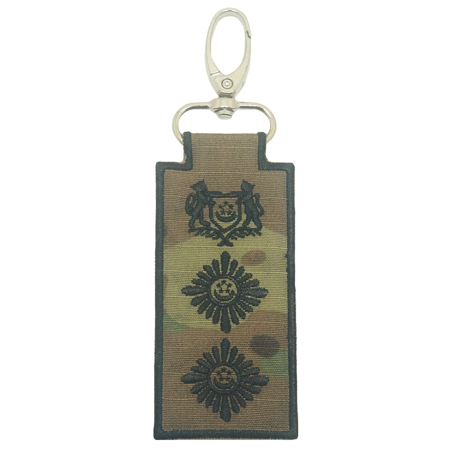 MINI SPF RANK KEYCHAIN (MULTICAM) - SUPERINTENDENT OF POLICE (SUP)