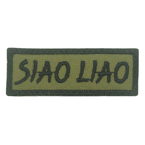 SINGLISH "SIAO LIAO" TAG (OLIVE GREEN)