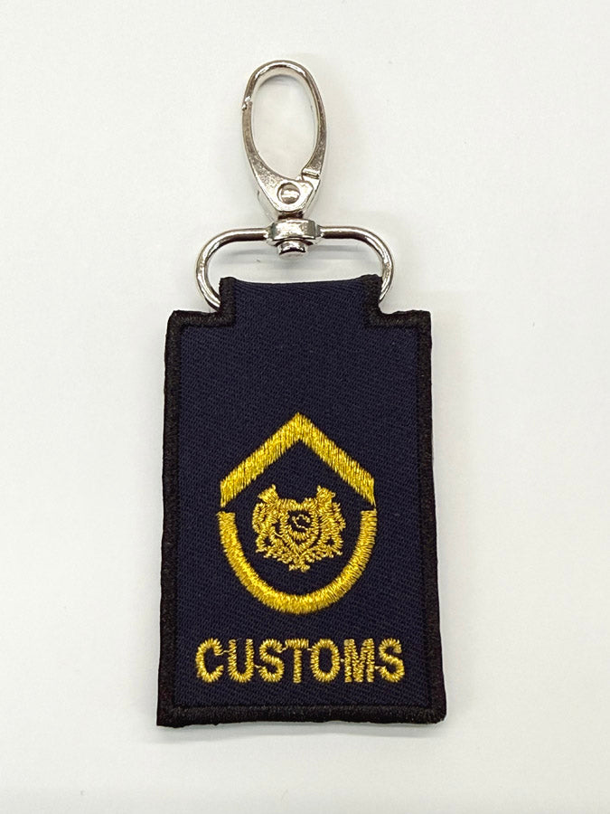 MINI CUSTOMS RANK KEYCHAIN - SENIOR CUSTOMS OFFICER (SCO 2026)