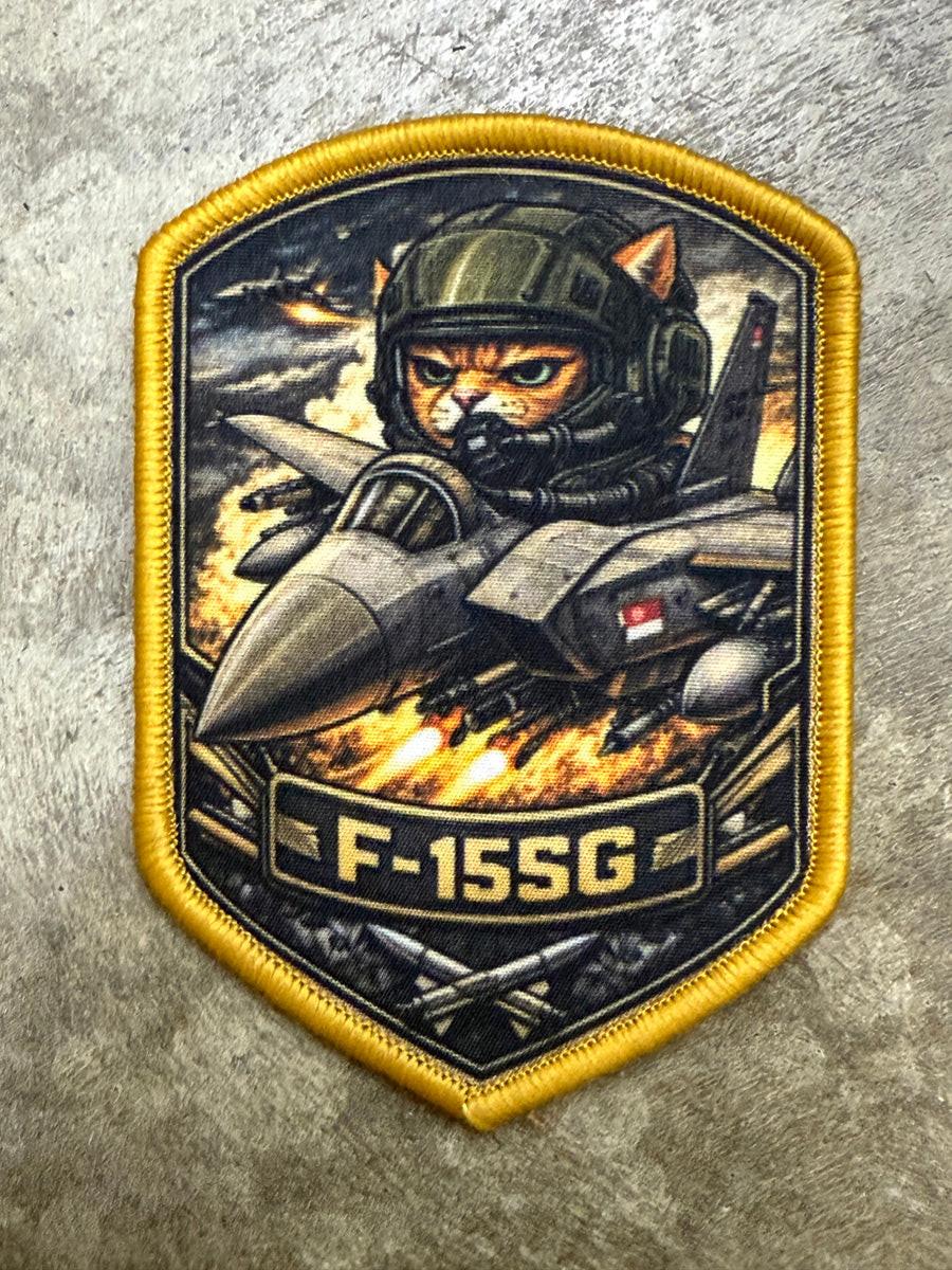 Tactical Titan Tactical Velcro Patch | Digital Print (F-15SG)