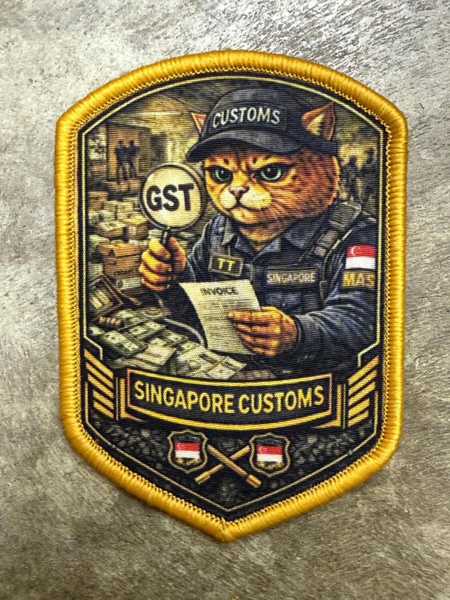 Tactical Titan Tactical Velcro Patch | Digital Print (Singapore Customs)