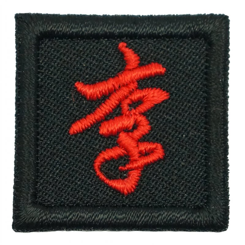1" MINI LI PATCH - BLACK RED - Hock Gift Shop | Army Online Store in Singapore