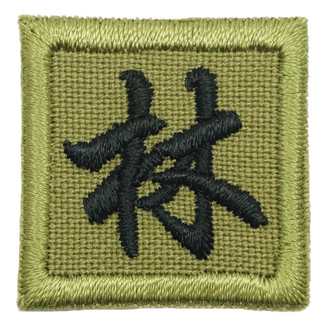 1" MINI LIN PATCH - OLIVE GREEN - Hock Gift Shop | Army Online Store in Singapore