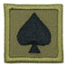 1" MINI SPADE PATCH - OLIVE GREEN - Hock Gift Shop | Army Online Store in Singapore
