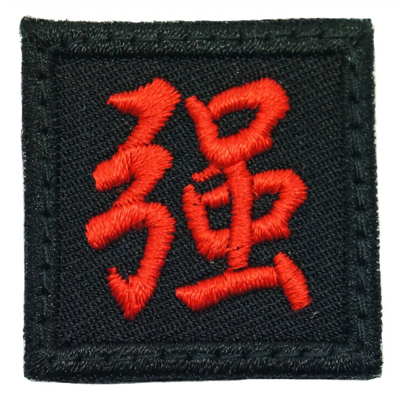 1" MINI STRONG PATCH - BLACK RED - Hock Gift Shop | Army Online Store in Singapore