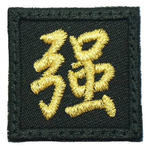 1" MINI STRONG PATCH - METALLIC GOLD - Hock Gift Shop | Army Online Store in Singapore
