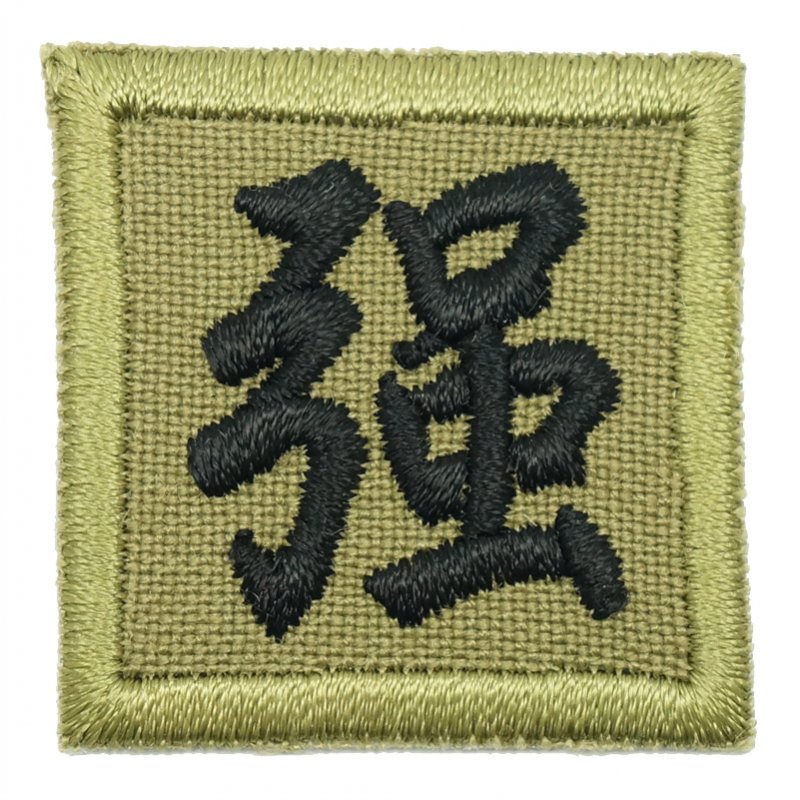 1" MINI STRONG PATCH - OLIVE GREEN - Hock Gift Shop | Army Online Store in Singapore