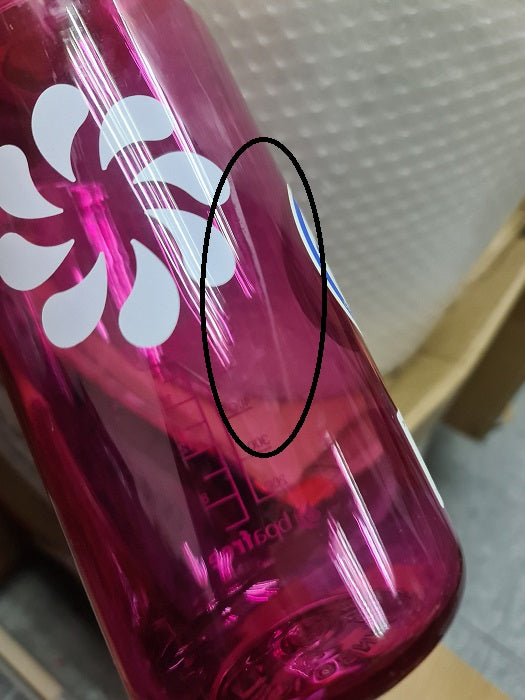 NALGENE NARROW MOUTH 32 OZ / 1000 ML - PINK (OLD STOCK WITH SOME SCRATCHES)