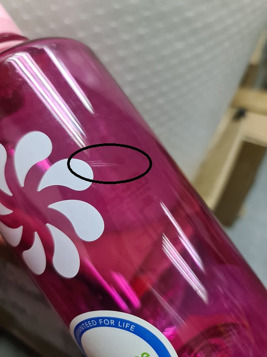 NALGENE NARROW MOUTH 32 OZ / 1000 ML - PINK (OLD STOCK WITH SOME SCRATCHES)