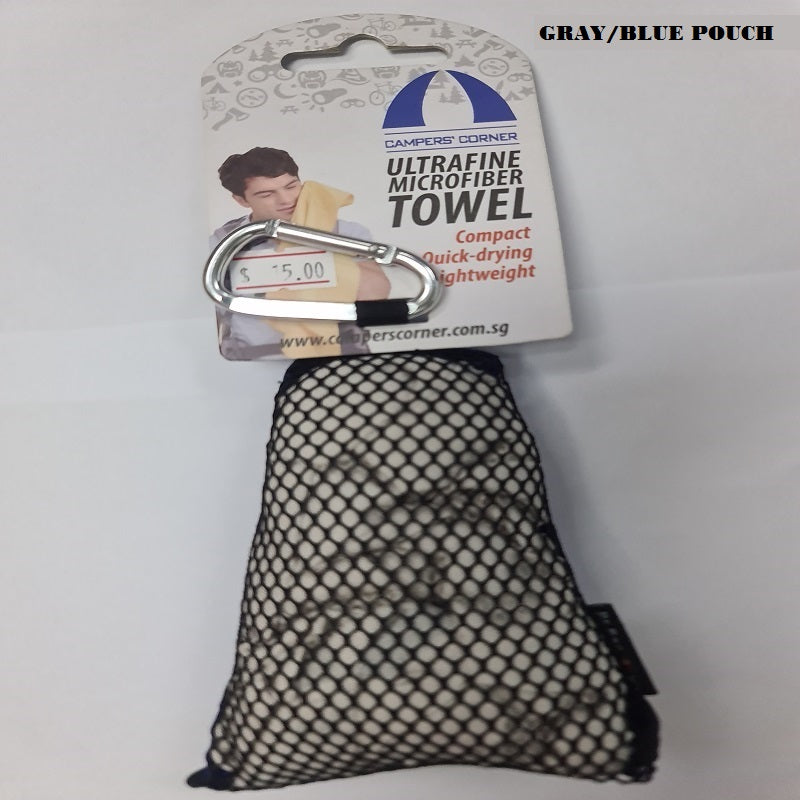 ULTRAFINE MICROFIBER TOWEL