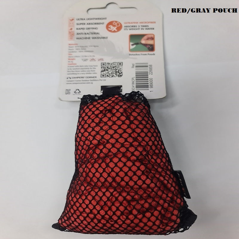 ULTRAFINE MICROFIBER TOWEL