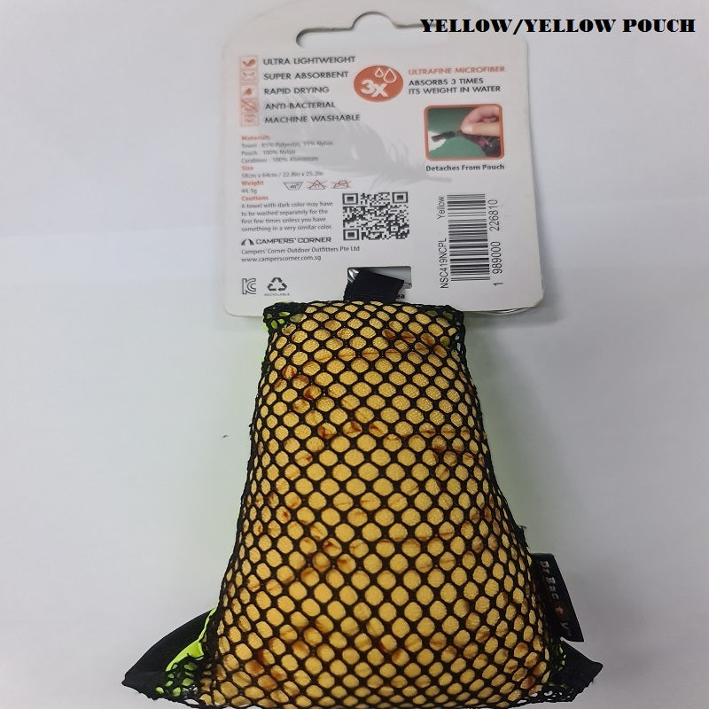 ULTRAFINE MICROFIBER TOWEL