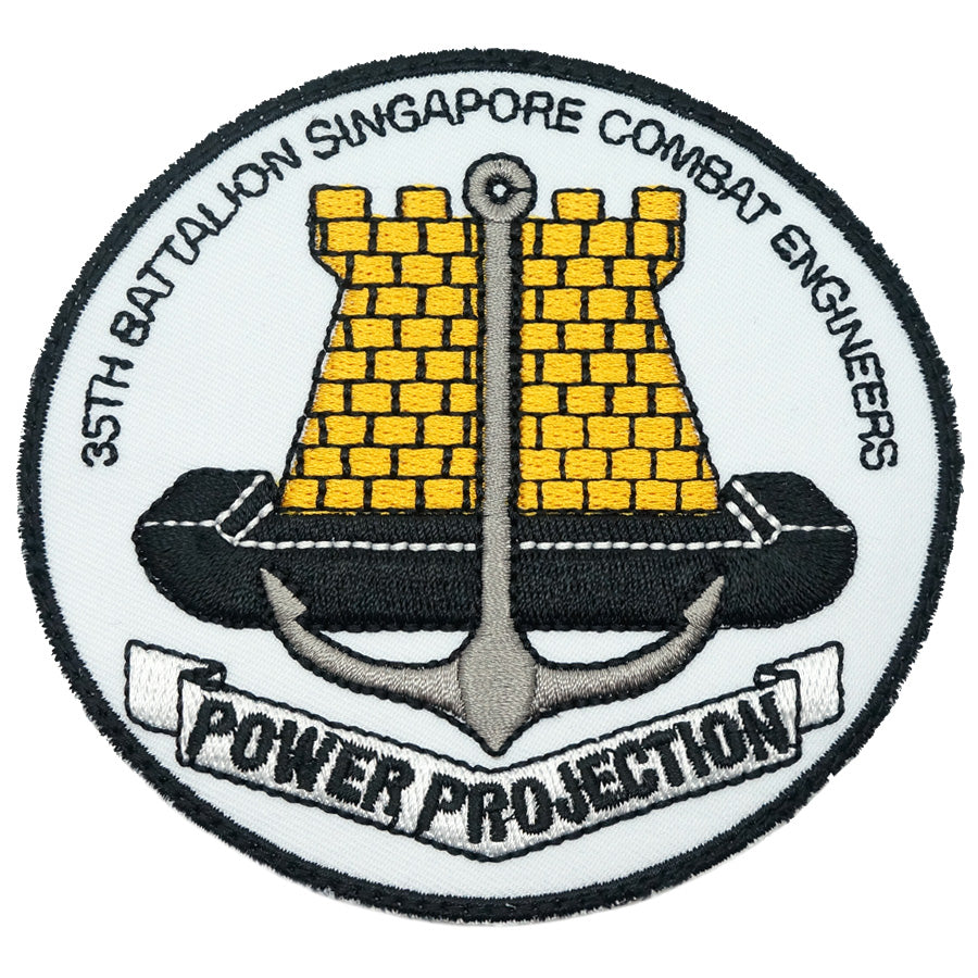 35 SCE LOGO PATCH - POWER PROJECTION