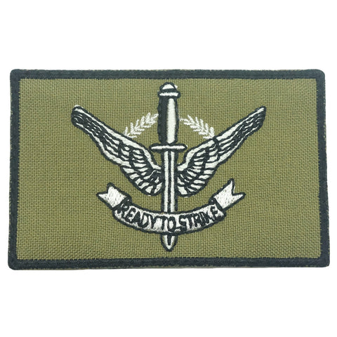 GUARDS PATCH 8CM X 5CM - OLIVE GREEN