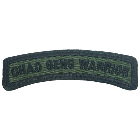 CHAO GENG WARRIOR TAB - OD GREEN