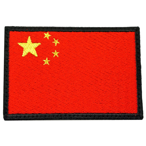 CHINA FLAG - LARGE (FULL COLOR)