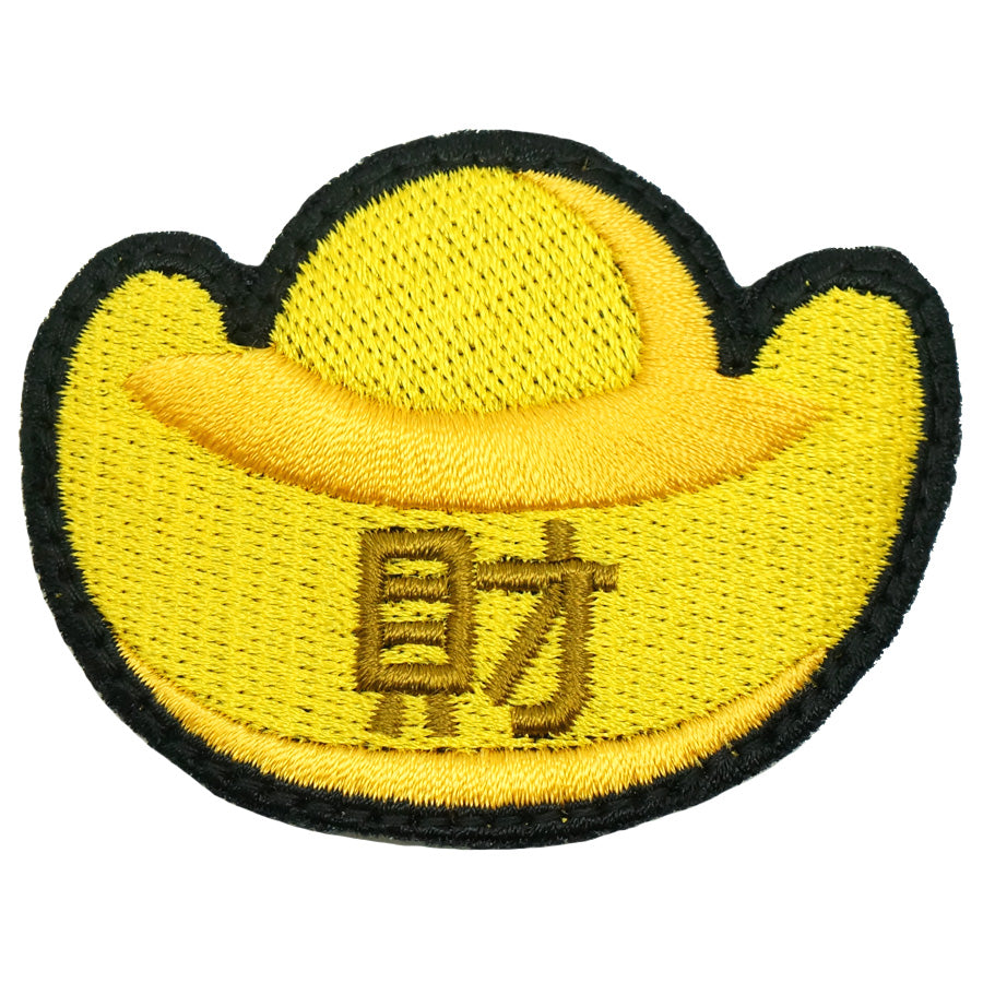 GOLDEN WEALTH INGOT PATCH - FULL COLOR