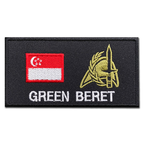 GREEN BERET CALL SIGN (WITH NAME CUSTOMIZATION)