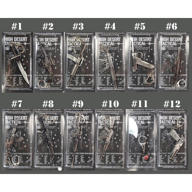HIGH DESERT TACTICAL WEAPON KEYCHAINS - Hock Gift Shop | Army Online Store in Singapore