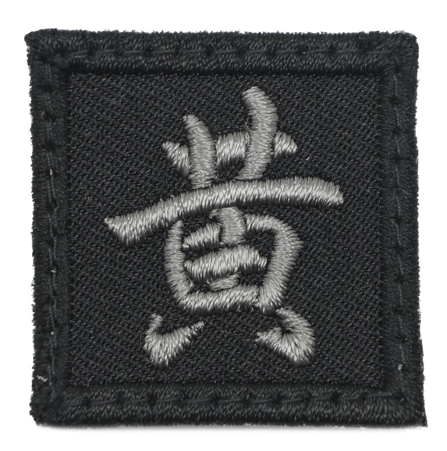 MINI HUANG PATCH - BLACK FOLIAGE