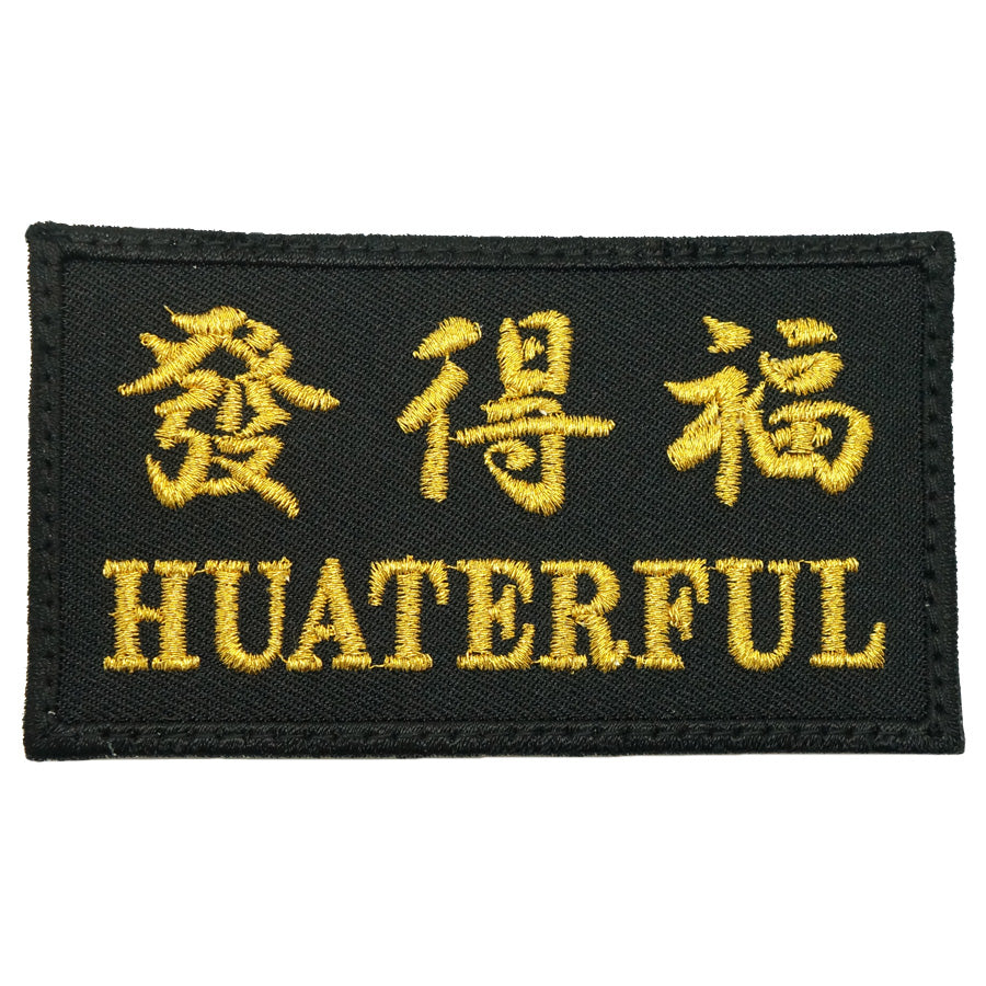 HUATERFUL PATCH - BLACK GOLD